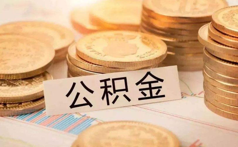 广州市越秀区私人资金管理与资金流动性优化